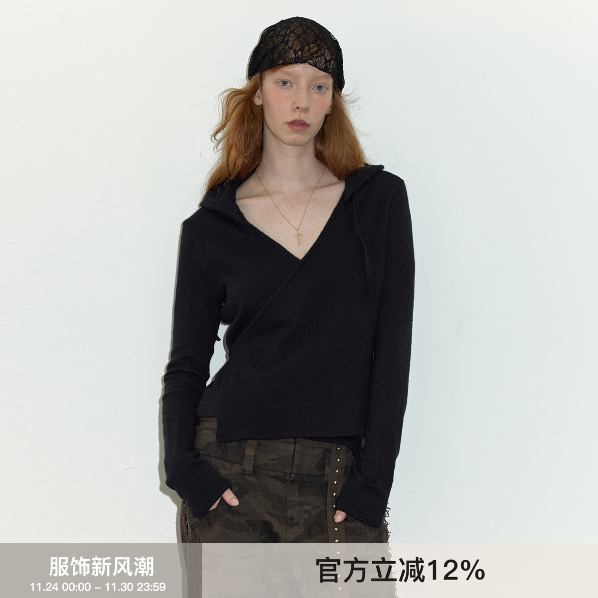 右衽绑带针织衫Berlinconch