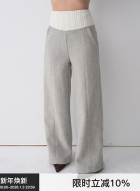 【绞花塑腰】BiLLconch色纺绞花拼接显瘦毛呢裤15%羊毛重工休闲裤