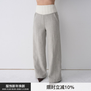 15%羊毛重工休闲裤 BiLLconch色纺绞花拼接显瘦毛呢裤 绞花塑腰