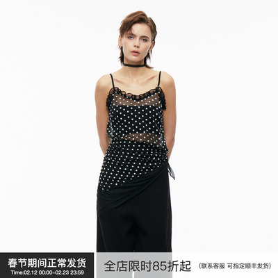 BiLLconch碎花网纱吊带