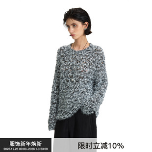 BiLLconch镂空套头圆领毛衣秋冬毛绒绒复古混色针织长T 圈圈绒