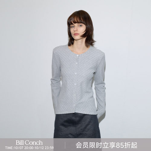 【雾绒系带】BiLLconch浅灰色格纹拼接系带上衣磨毛肌理针织长袖