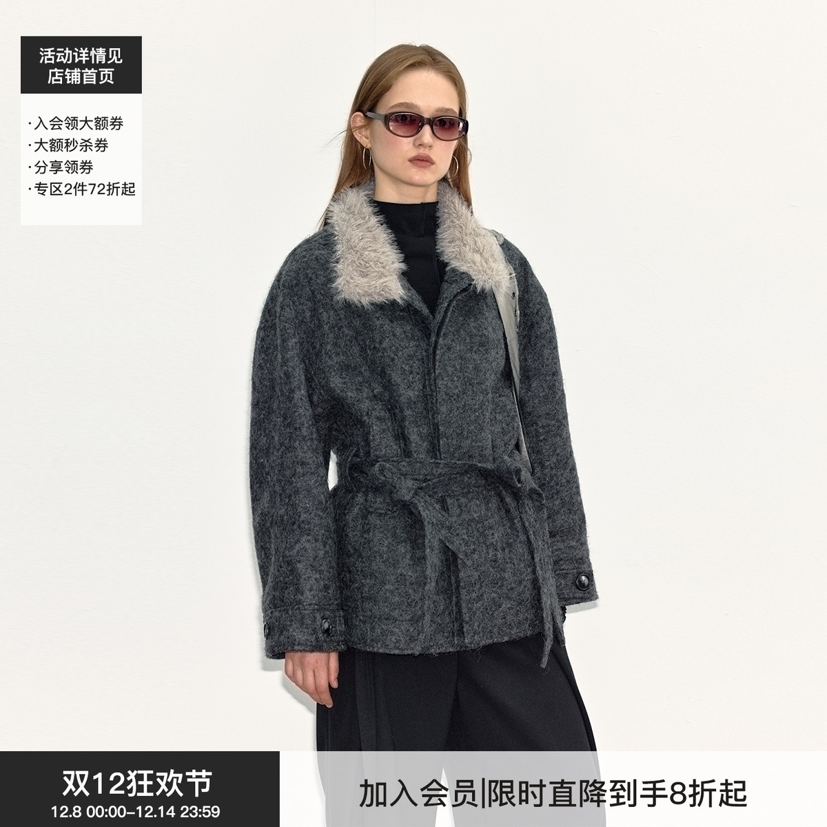 【翻领大衣】BiLLconch灰色毛领羊毛大衣外套复古百搭原创巴恩风