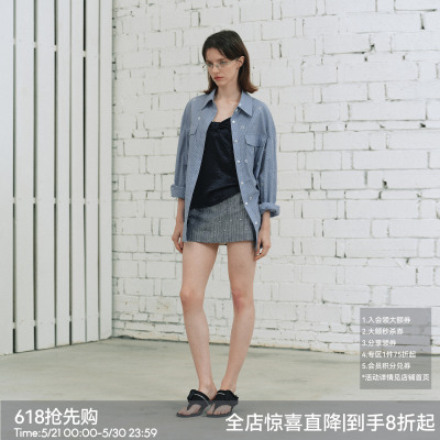 蔚蓝船舵钉珠衬衫蓝白格子上衣
