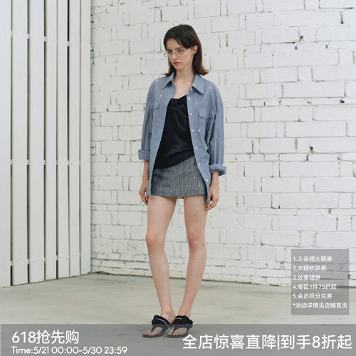 蔚蓝船舵钉珠衬衫蓝白格子上衣