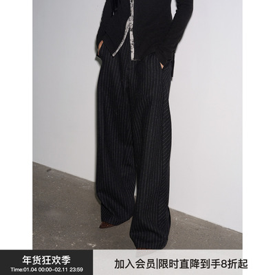 【羊毛廓形】BiLLconch羊毛混纺条纹裤宽松阔腿休闲长裤秋冬新款