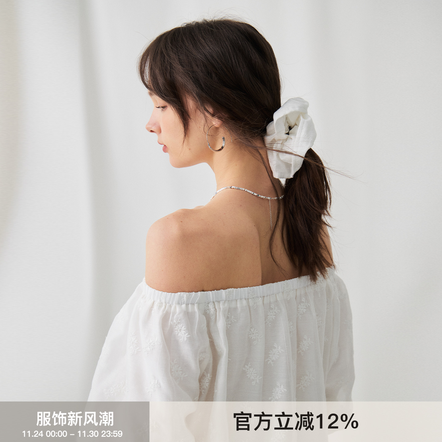 BiLLconch五色南法文艺风发圈