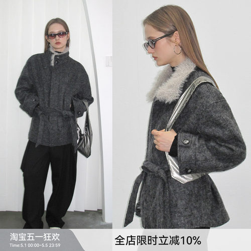 中长款绵羊毛大衣BiLLconch