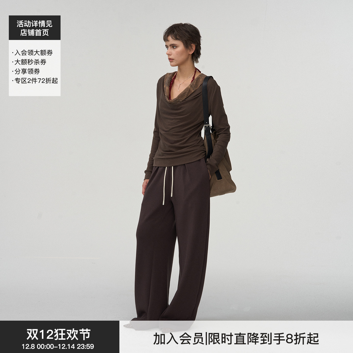 【重工荡领】BiLLconch莫代尔棉混纺复古t恤重工刺绣设计拼接长袖