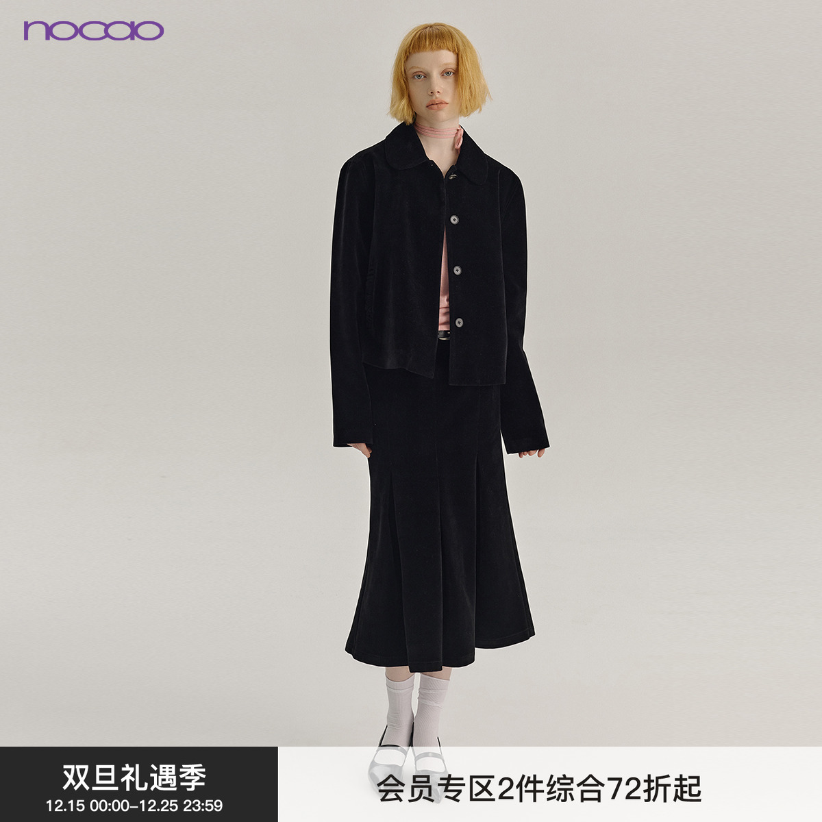 丝绒面料打褶设计外套