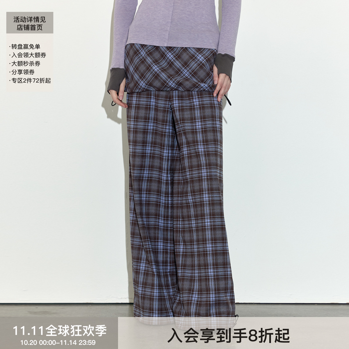 Berlinconch抽绳裙摆休闲