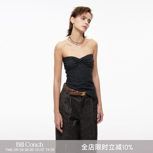 BiLLconch碎花修身抹胸