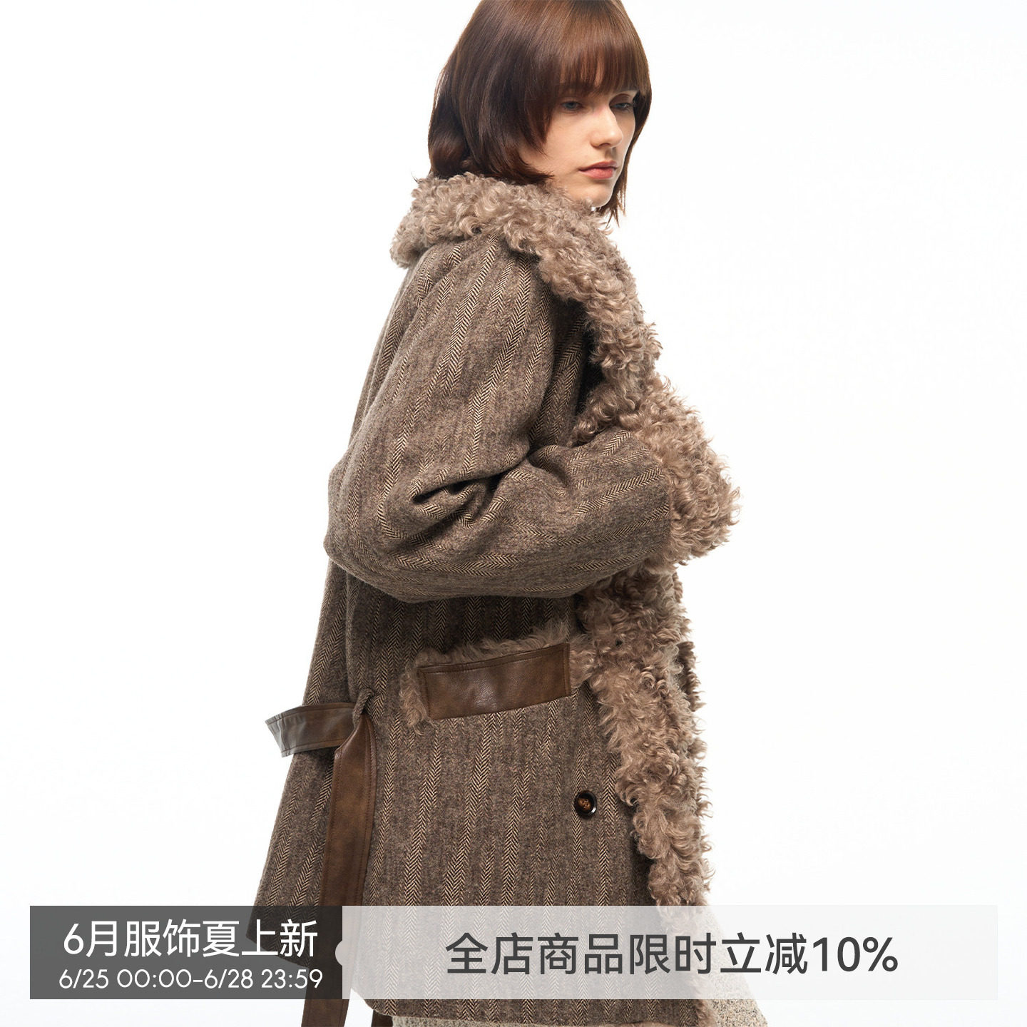 【翻领构廓】BiLLconch巴恩风羊毛肌理感大衣毛毛翻领廓形外套女 - 实物图