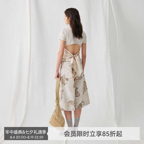BiLLconch植物染后背绑带T