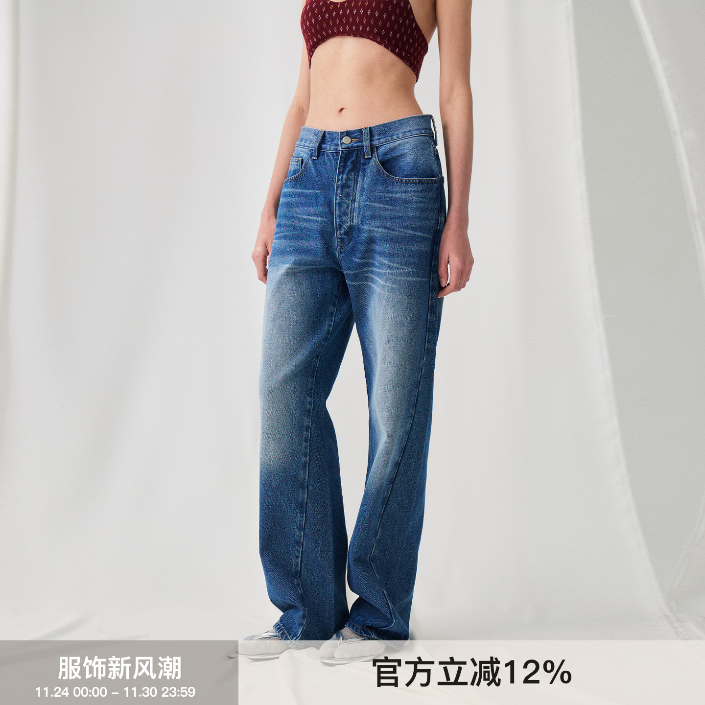 BiLLconch斜缝解构水洗牛仔裤