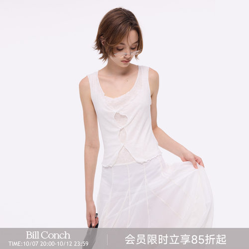【巴黎晨露】BiLLconch法式吊带连衣裙纯欲氛围感白色不规则长裙