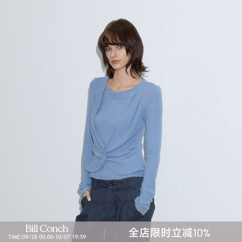 【慵懒纽结】BiLLconch蓝色扭结针织上衣女早秋假两件条纹长袖t恤