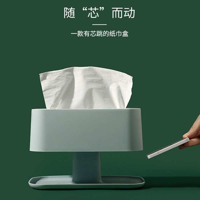 北欧厨房纸巾架抽纸巾盒卷纸架餐桌客厅家用卫生间洗手间简约创意