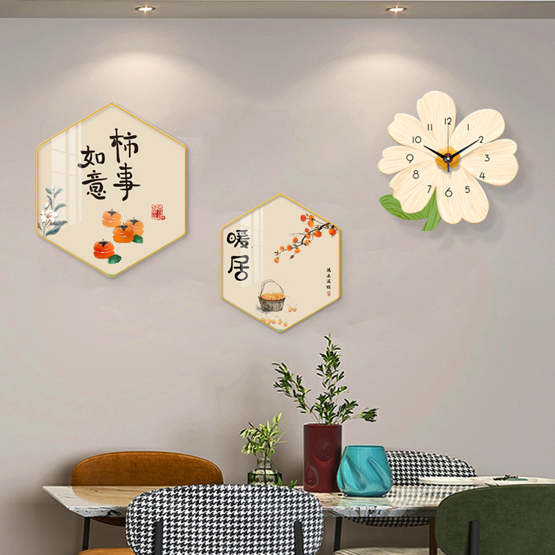 奥舰木制现代简约圆形创意挂钟