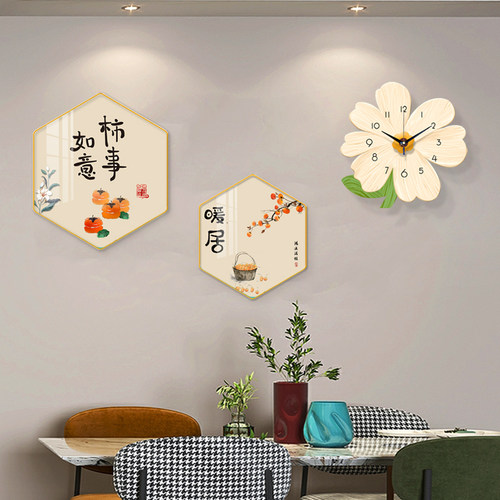 奥舰木制现代简约圆形创意挂钟