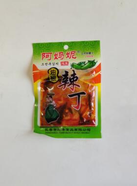 【全店任意10件包邮】阿妈妮油椒辣丁55g