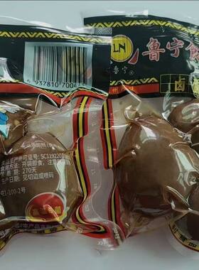 鲁宁五香三粒卤蛋90克