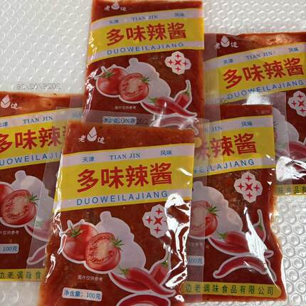 老边多味辣酱100g天津多味辣酱东北烧烤袋装辣酱拌饭酱多味辣酱