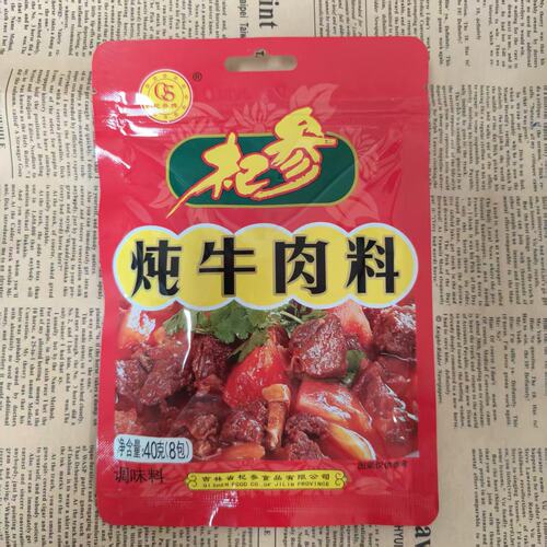 杞参炖牛肉料包40克/袋