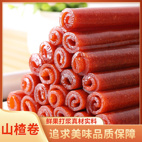 承德兴隆特产果丹皮办公室儿童