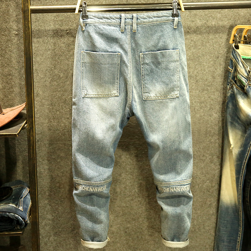 九分破洞牛仔裤男潮牌宽松哈伦裤子韩版潮流百搭水洗日系9分时尚