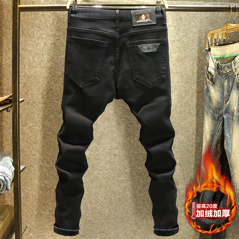 秋冬款黑色百搭牛仔裤男款修身小脚弹力裤子冬季加绒加厚保暖长裤