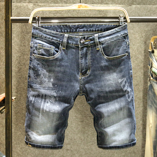水洗五分裤 子后口袋大牌时尚 男夏季 设计马裤 薄款 潮牌烫印牛仔短裤