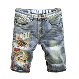 潮牌锦鲤鱼刺绣牛仔短裤男款直筒宽松中裤2025夏季薄款休闲五分裤