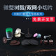 锯金属小电磨切割片双网树脂小锯片迷你砂轮薄铁皮不锈钢电磨配件