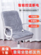 加热坐垫冬季 办公室座椅加热垫取暖神器发热坐垫靠背一体电热坐垫
