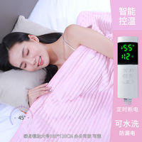 Electric blanket, office leg cushion, heating body blanket, leg cover, knee guard, small foot warming and heating wonder Sirius thumbnail 6