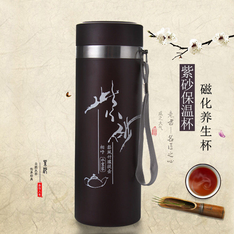新款紫砂内胆绳带便携保温杯