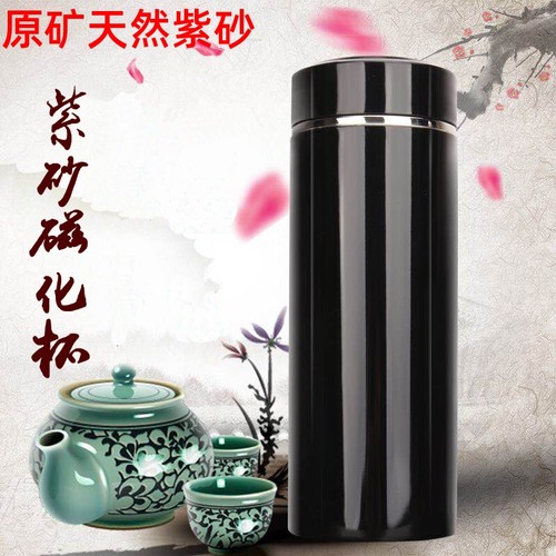 磁化养生紫砂内胆水杯