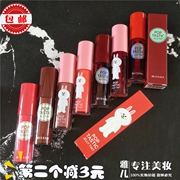 Phiên bản giới hạn Hàn Quốc missha bí ẩn dòng vẫn yêu thỏ Peng Kani lip lip lip lip glaze lip color dy lip dưỡng ẩm - Son bóng / Liquid Rouge