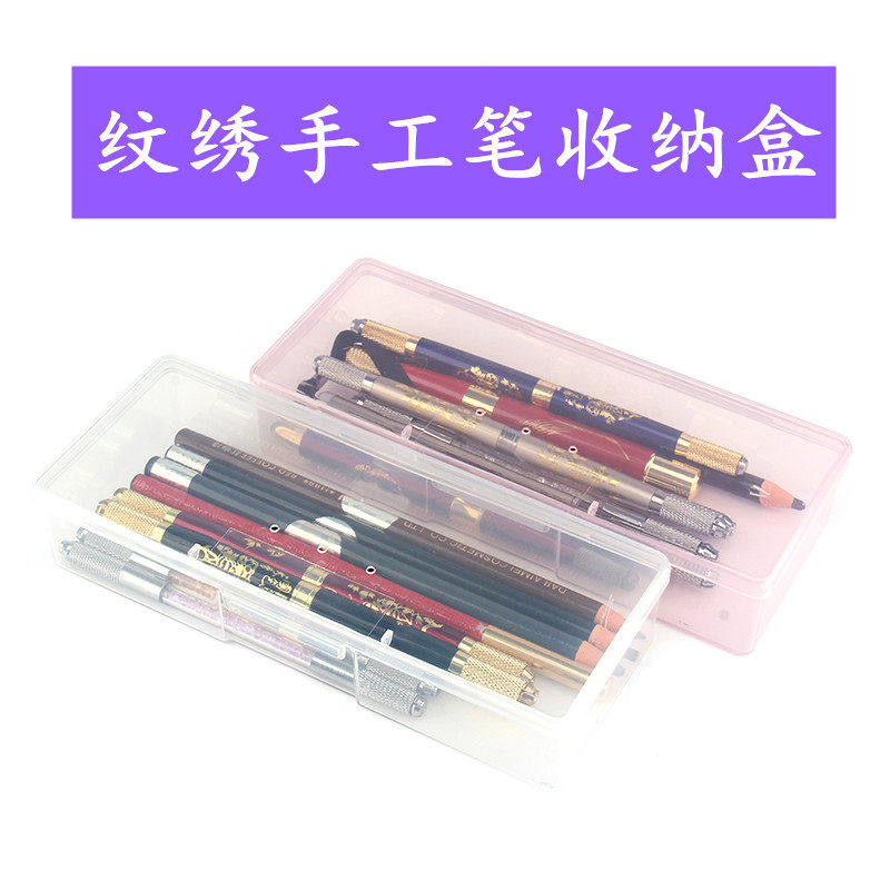 手工笔盒中国手工笔盒子