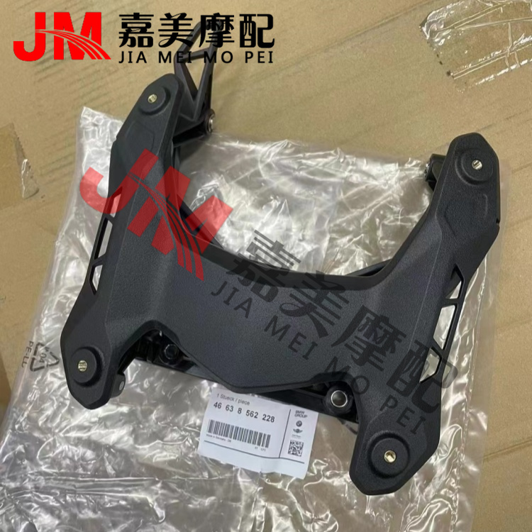 宝马F750GS F850GS ADV新款S1000XR前风挡升降支架挡风玻璃升降器