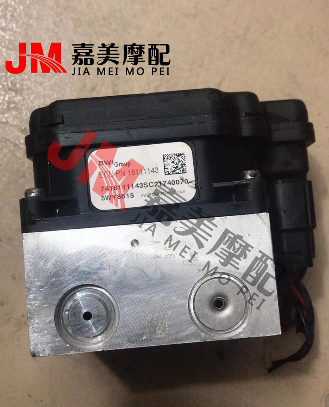 哈雷威路德夜路德路王肌肉大滑翔双灯公路滑翔街道滑翔 abs刹车泵