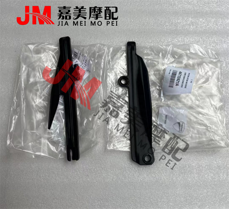 杜卡迪 怪兽950 937 上下链条胶 导链胶 链条缓冲胶 链条压板压条