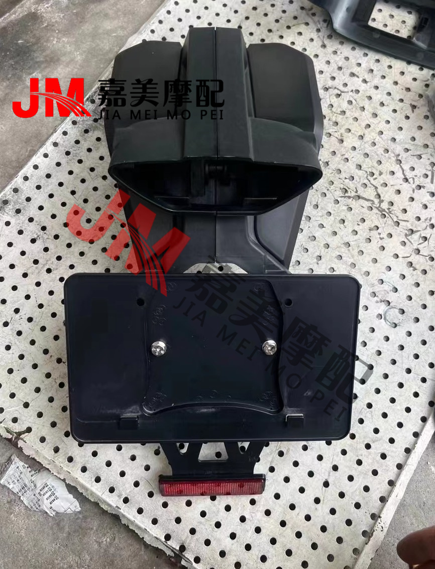 原装拆车 KTM790 890 Duke杜克 后牌照架后尾板后挡泥板尾灯外壳