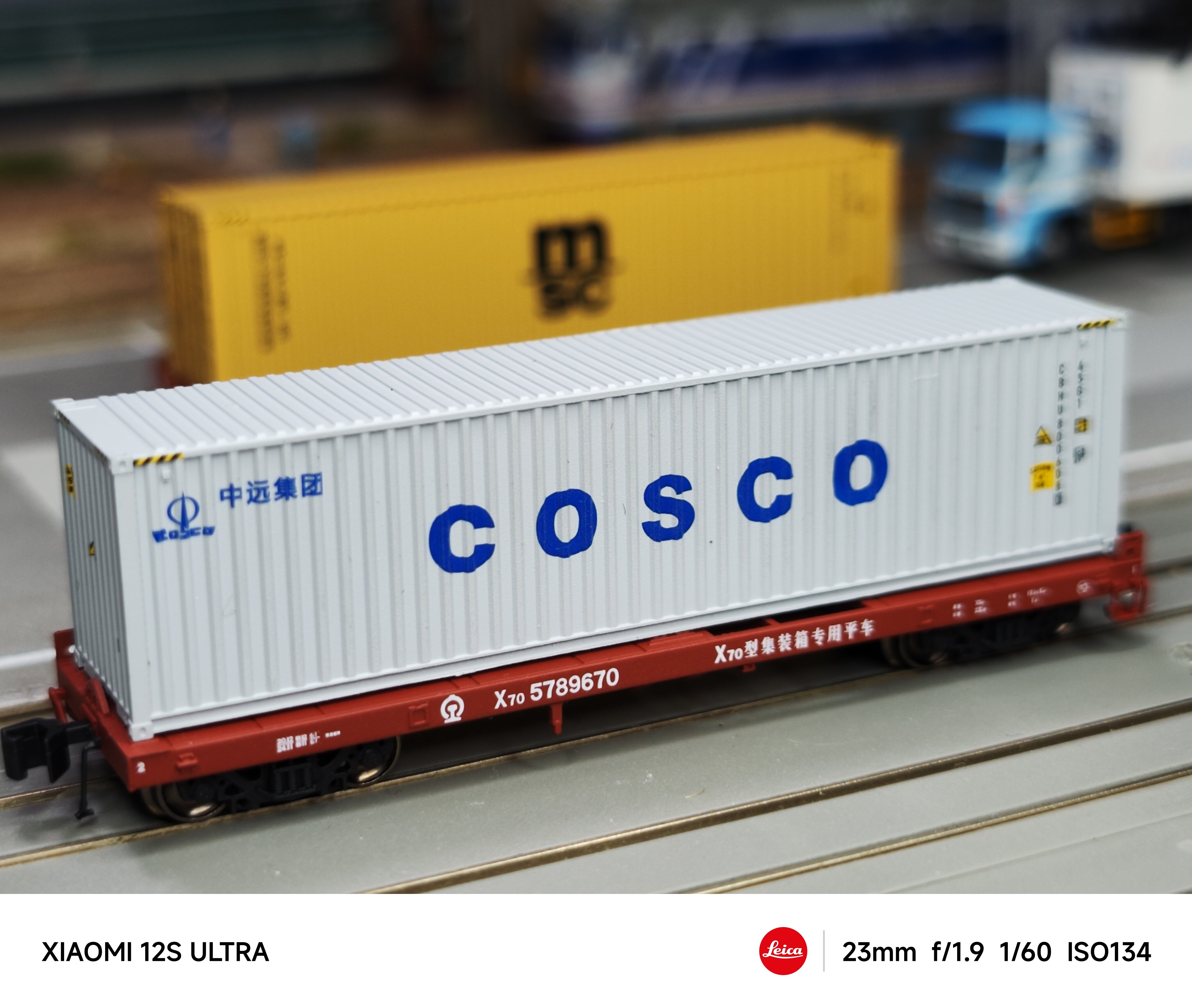 冷藏集装箱n比例1:160kunter x70集装箱专用平车 6节装全金属车体
