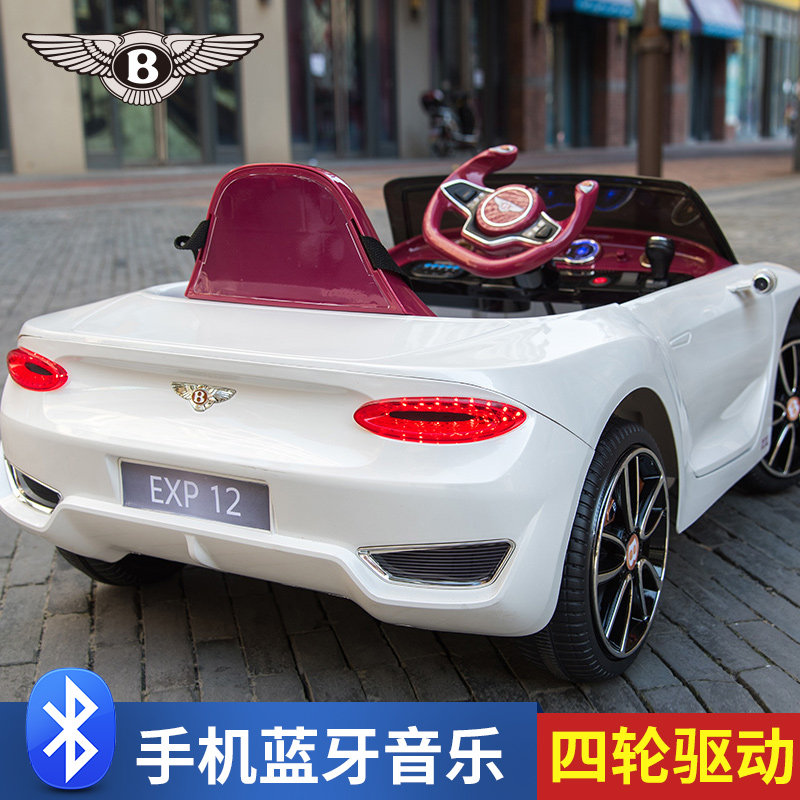 宾利儿童电动车四轮摇摆车宝宝遥控车婴幼儿小孩玩具车可坐人汽车