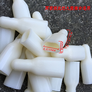 双孔伞珠双骨伞头伞配件户外大遮阳伞架防雨伞塑料珠子特价 沙滩伞