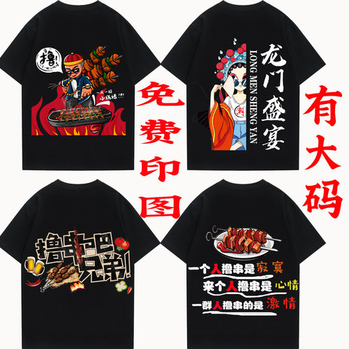 不掉色，不缩水，不起球，冰丝棉