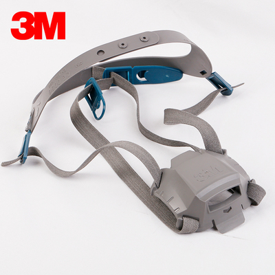 3m 6581/6582头带组合【6502/6502QL防毒面具面罩头带配件】