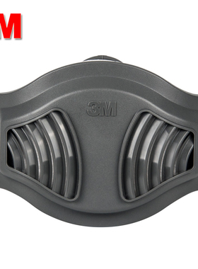 3M 1700/3700滤棉承接座1701/3701滤棉底座搭配1211/3200面罩使用